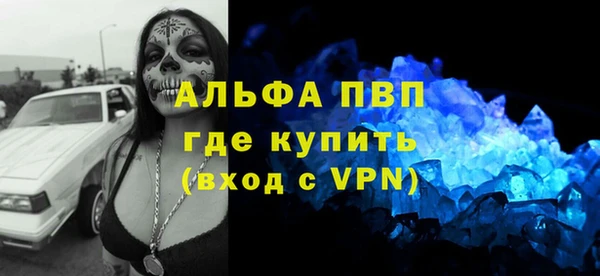 меф VHQ Верхний Тагил