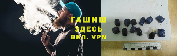 меф VHQ Верхний Тагил