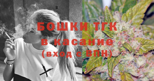 mix Верхнеуральск