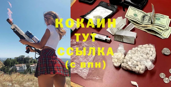 mix Верхнеуральск